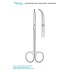 FOMON RHINOPLASTY SCISSORS, 12CM