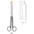 SOLZ "GOLD TIP" SUPERCUT SCISSORS, 20CM, CURVED, SLIGHT BEVEL ON SHANK