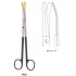 SOLZ "GOLD TIP" SUPERCUT SCISSORS, 20CM, CURVED, STRONG BEVEL ON SHANK